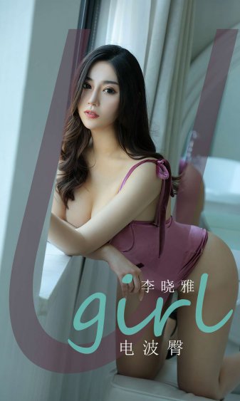 北条麻妃免费观看