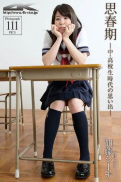 全彩里番acg同人志本子